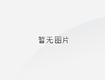中國五大六小發(fā)電集團，你知道多少？